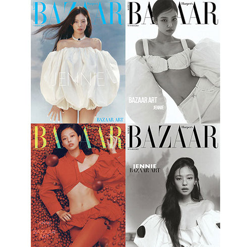 HARPER'S BAZAAR KOREA 2023.10 - BLACKPINK JENNIE COVER (PRE-ORDER)